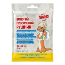 Вологий просочений рушник (50 х 40см) 1 штука МАМО