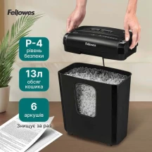 Уничтожитель бумаги 6М, 6 листов, фрагменты 4 х 12 мм, корзина 13 л Fellowes f.U4631101 — фото 3