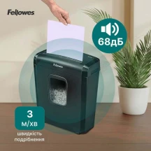 Уничтожитель бумаги 6М, 6 листов, фрагменты 4 х 12 мм, корзина 13 л Fellowes f.U4631101 — фото 4