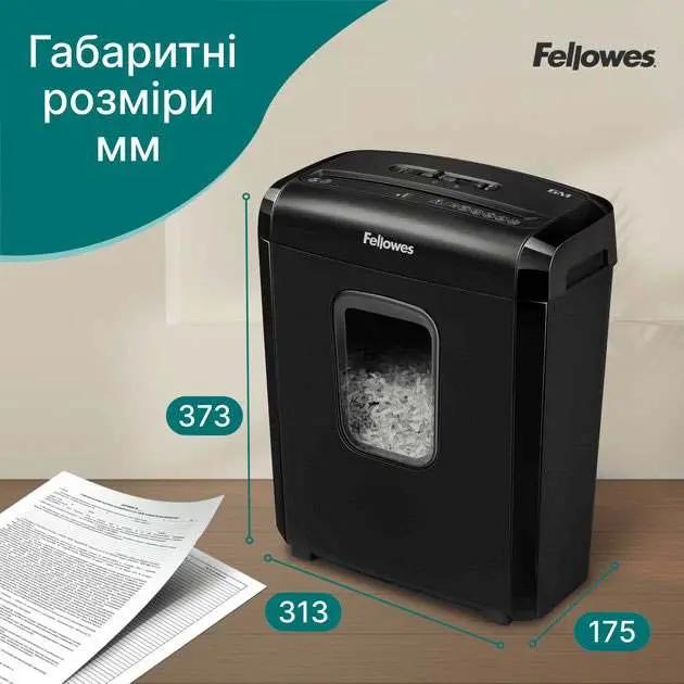 Уничтожитель бумаги 6М, 6 листов, фрагменты 4 х 12 мм, корзина 13 л Fellowes f.U4631101 Уничтожитель бумаги 6М, 6 листов, фрагменты 4 х 12 мм, корзина 13 л Fellowes f.U4631101 — фото 5