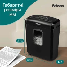 Уничтожитель бумаги 6М, 6 листов, фрагменты 4 х 12 мм, корзина 13 л Fellowes f.U4631101 — фото 5