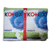 Прокладки KOTEX  Natural Night 12 штук в упаковці