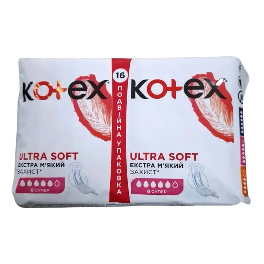 Прокладки KOTEX Ultra Soft Super, 16 штук в упаковке 9425575 Прокладки KOTEX Ultra Soft Super, 16 штук в упаковке 9425575