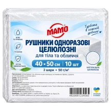 Рушники одноразові целюлозні для тіла та обличчя 40 х 50 см, 10 штук МАМО — фото 2